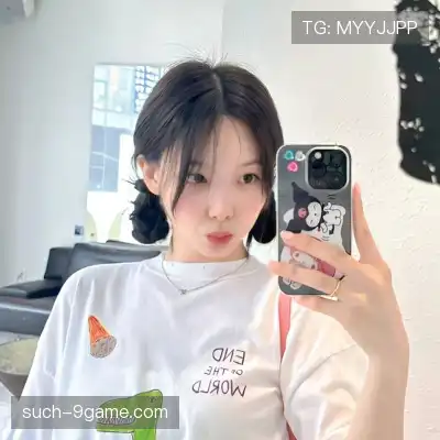 管洲定